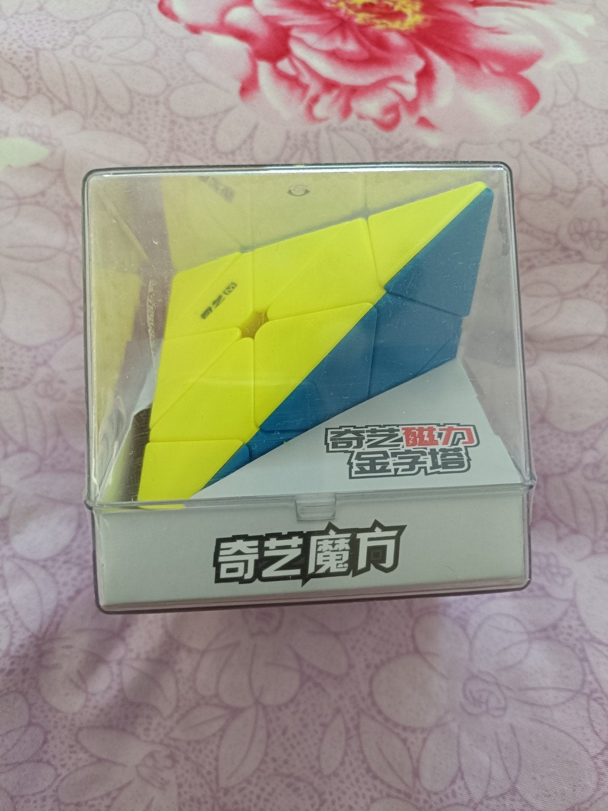 QiYi MS pyraminx Magnetic, Hobby en Vrije tijd, Denksport en Puzzels, Ophalen of Verzenden, Nieuw, Rubik's of 3D-puzzel