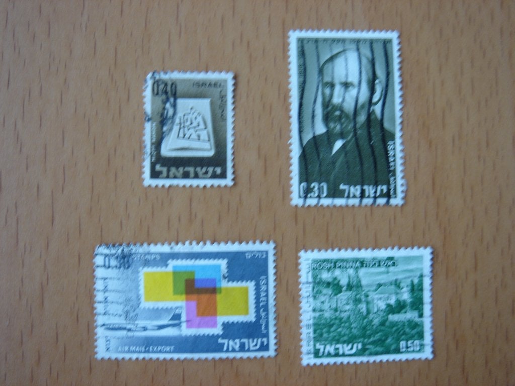 ISRAEL 4 Postzegels, Ophalen of Verzenden, Gestempeld, Midden-Oosten