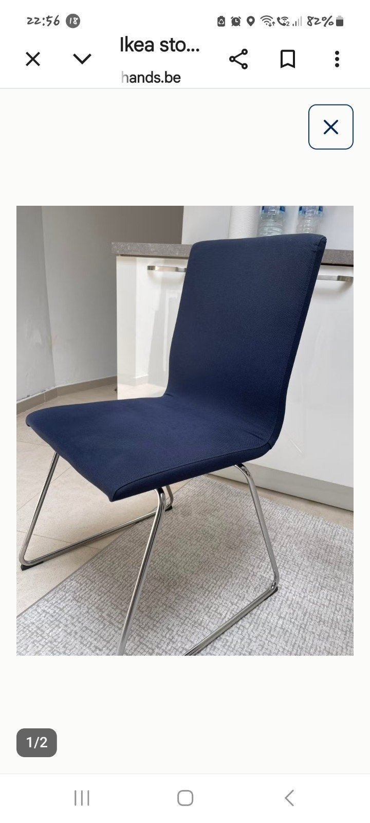 Ikea stoel donkerblauw met metalen onderstel, Ophalen, Twee, Modern, Scandinavisch, Blauw