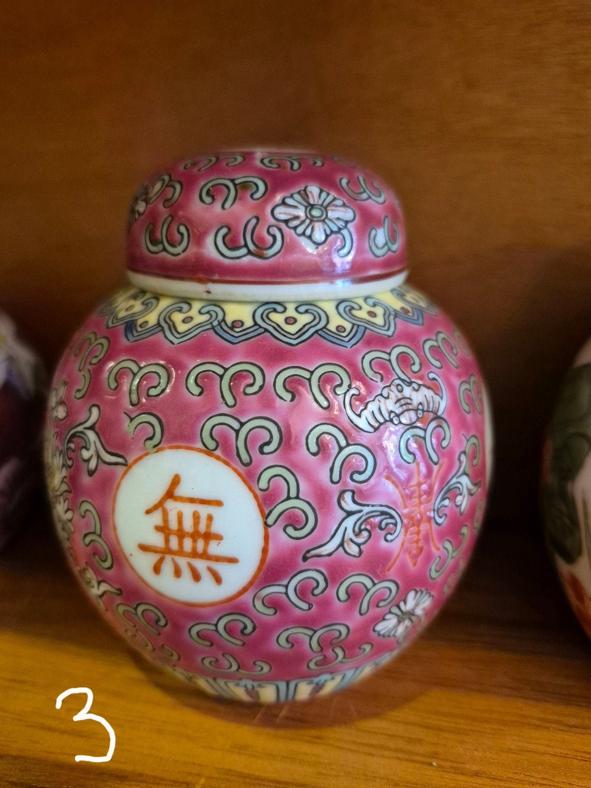 Set van 11 Chinese gemberpotten, diverse decors, Antiek en Kunst, Antiek | Vazen, Ophalen of Verzenden
