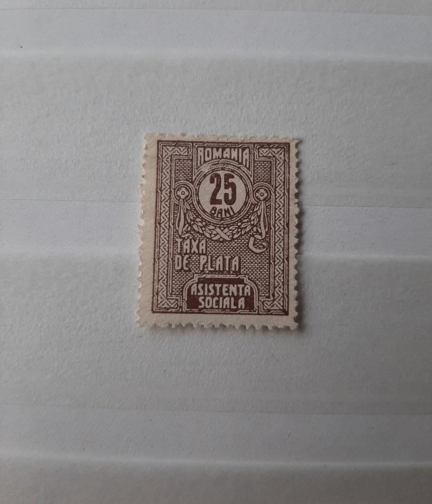 Roemenië 1922, porto, Ophalen of Verzenden, Overige landen, Postfris