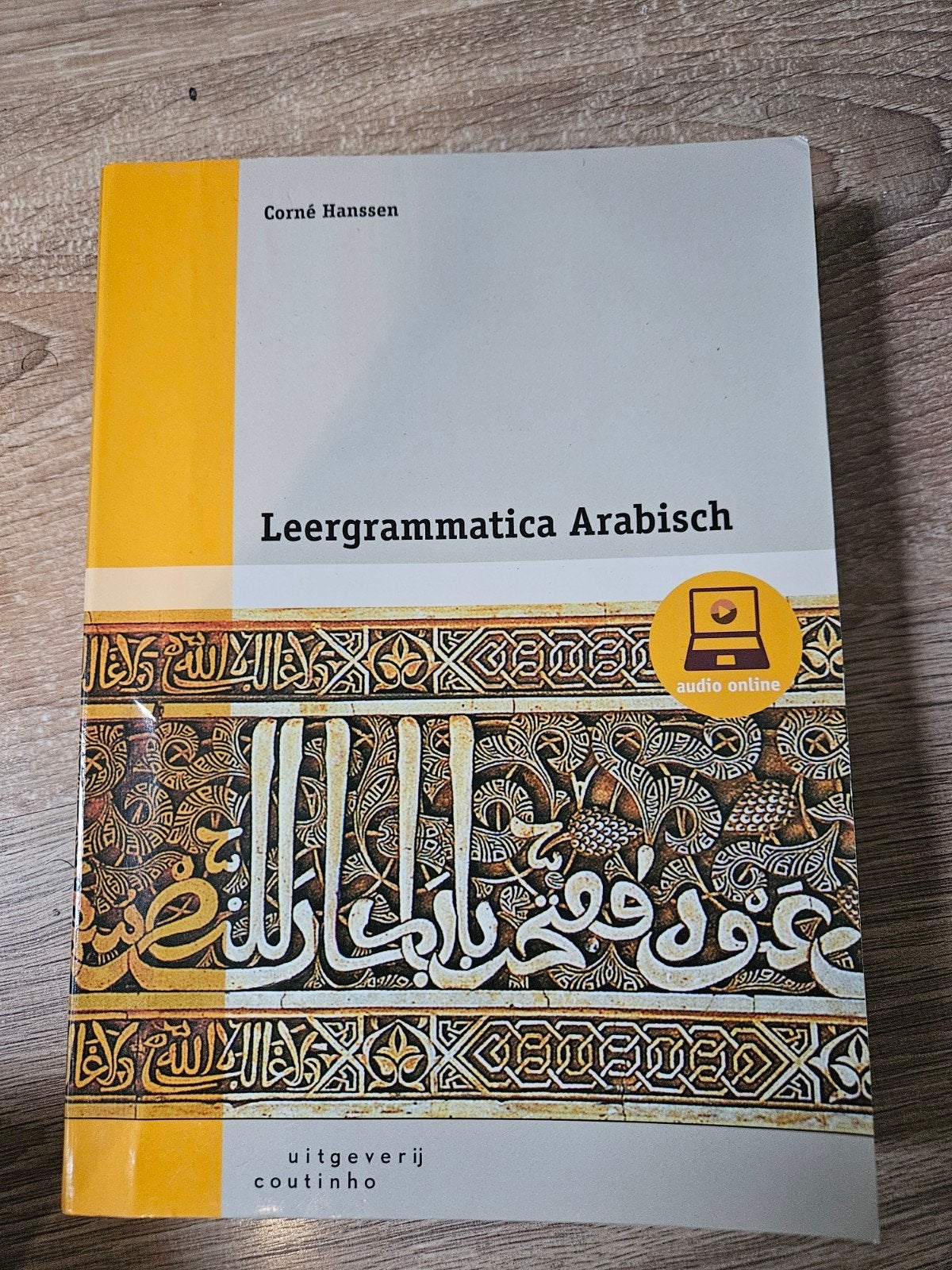 Leegrammatica Arabisch - UU Arabisch 1 t/m 4, Nederlands, Arabisch, Non-fictie, Corné Hanssen, Ophalen of Verzenden
