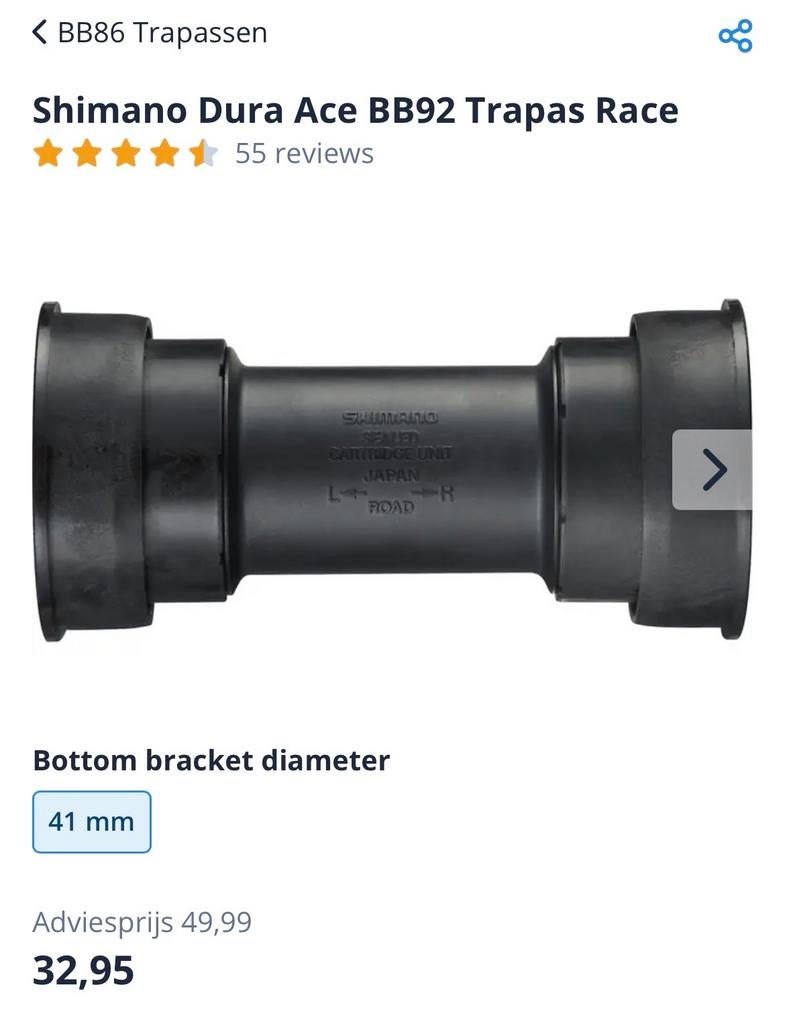 Shimano BB92-41 Press-Fit Bottom Bracket, Fietsen en Brommers, Fietsen | Racefietsen, Gebruikt, Overige merken, Meer dan 20 versnellingen