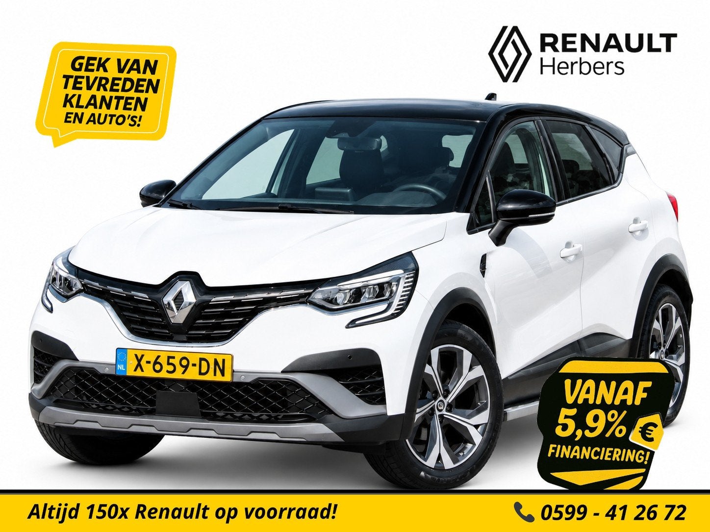 Renault Captur 1.3 mild hybrid 160 R.S. Line SIDESTEPS / ADA
