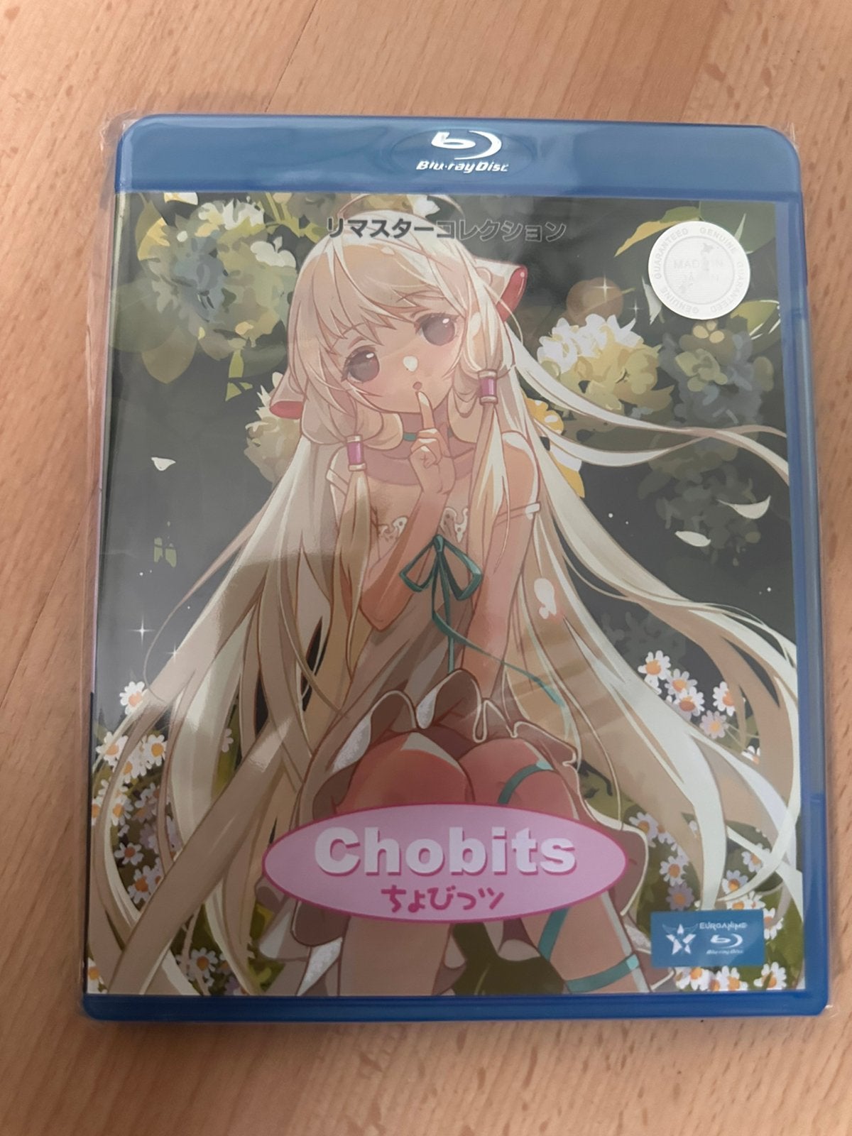 Chobits Anime Bluray Compleet!, Ophalen of Verzenden, Zo goed als nieuw