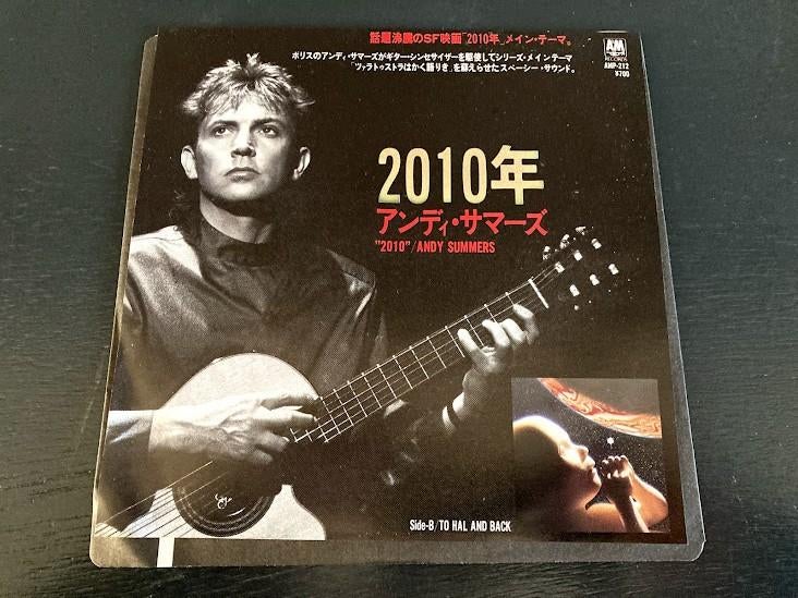 Andy Summers “2010” 7” single uit Japan, Verzenden, 7 inch, Single, Zo goed als nieuw