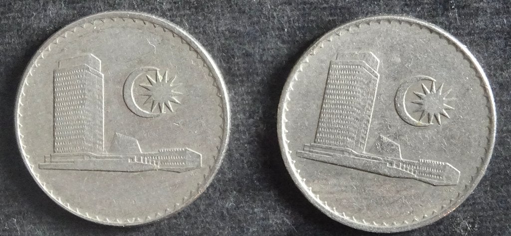 Munten Malaysia, Ophalen of Verzenden, Midden-Oosten