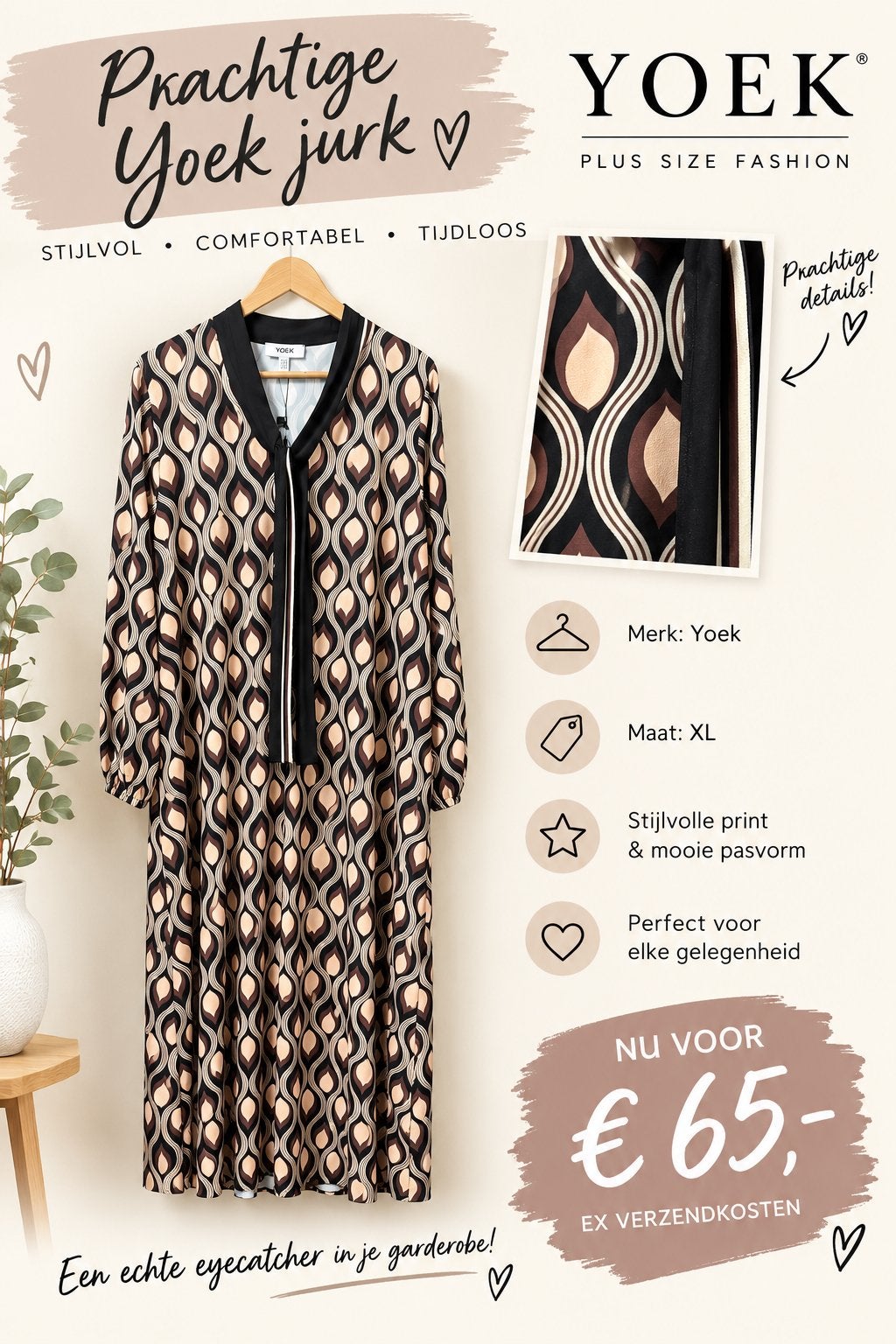 Yoek jurk met print, maat XL, Meerkleurig, Maat 46/48 (XL) of groter, Nieuw, Ophalen of Verzenden