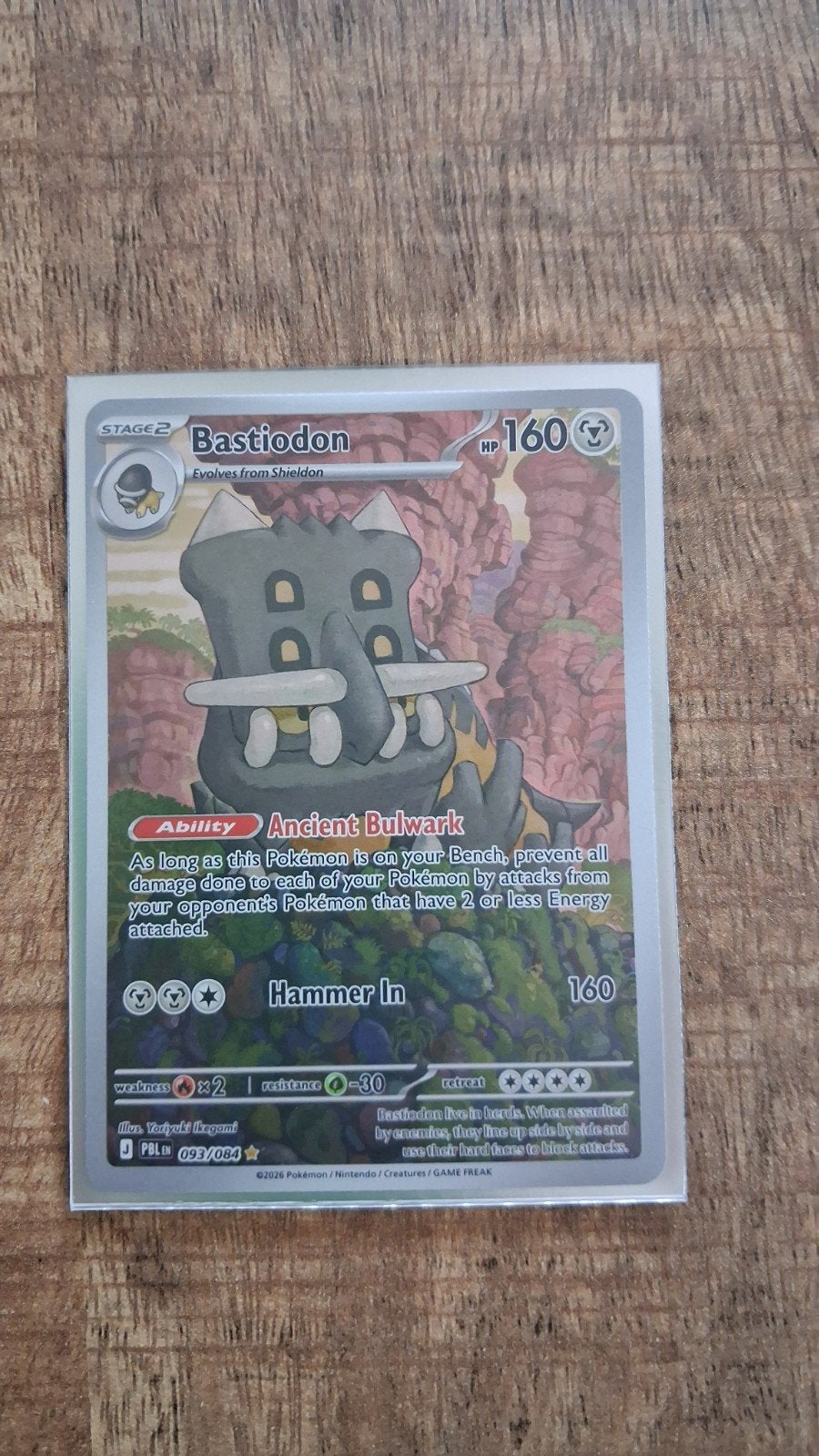 RUILEN: Bastiodon pokémon kaart PBL 093/084, Ophalen, Zo goed als nieuw, Losse kaart, Foil