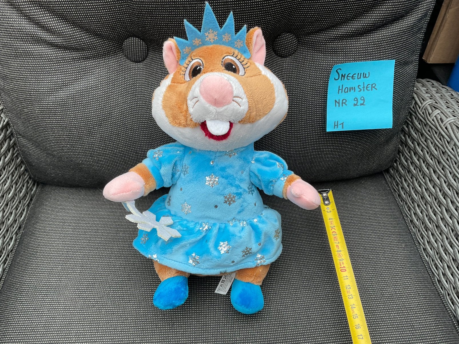 Nieuwe zgan sneeuvlok hamster meisje Albert Heijn, Verzamelen, Supermarktacties, Albert Heijn, Ophalen