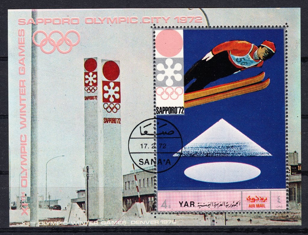 B37 - Y.A.R. / Noord Yemen Michel blok 147 gestempeld ,, Verzenden, Gestempeld, Midden-Oosten