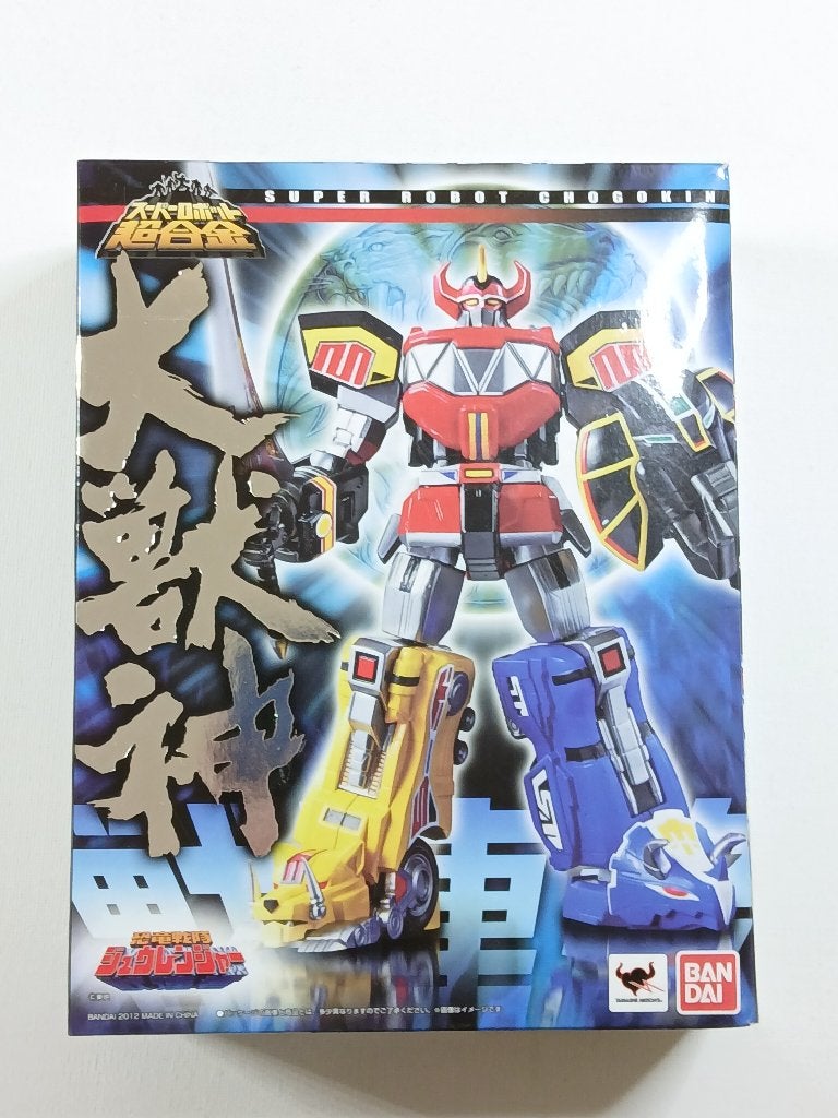 Bandai - Mighty Morphin Power Rangers - Megazord - Figure, Verzenden, 15 rue Félix Mangini, 69009 LYON, Frankrijk, Bandai Namco Entertainment Europe