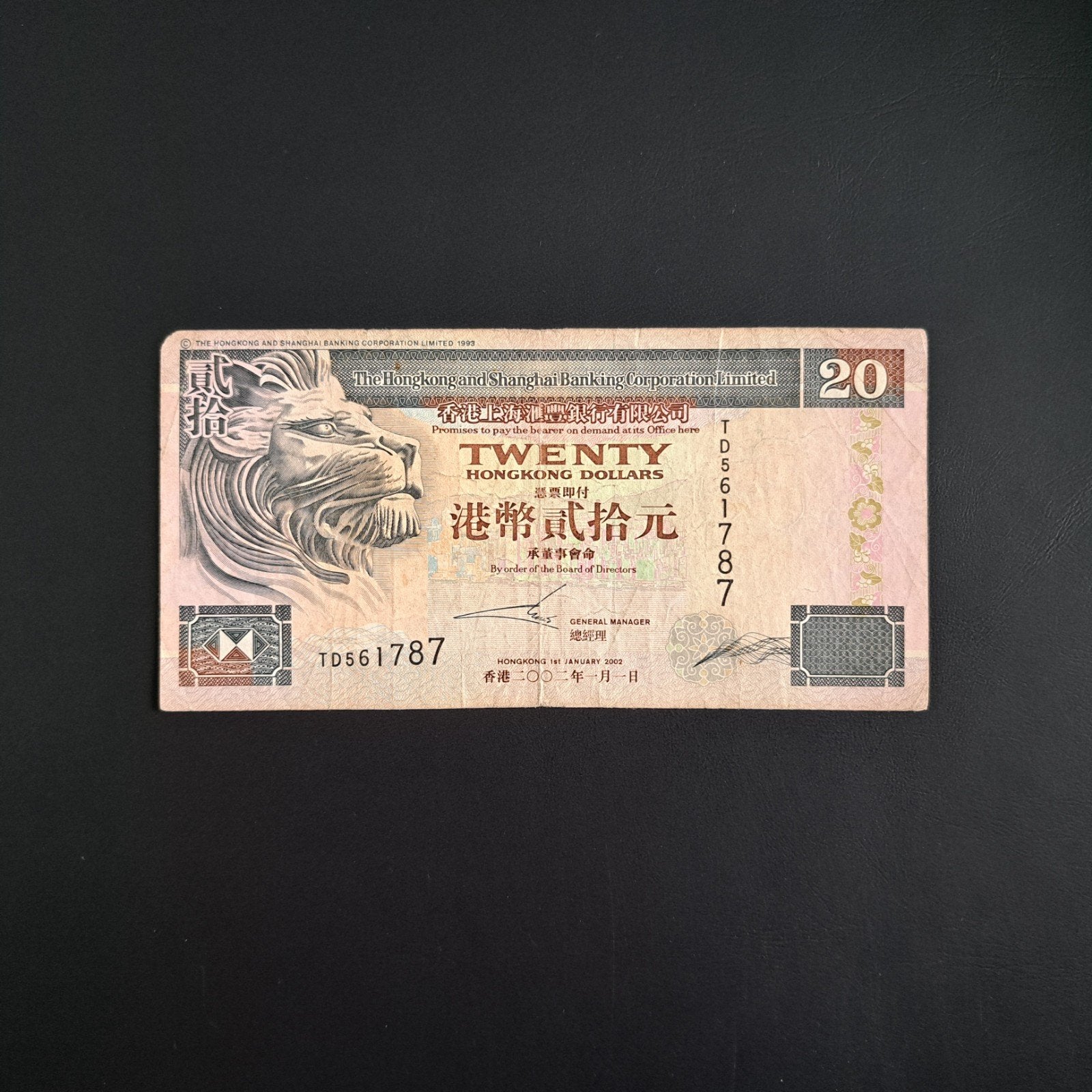 20 dollar Hong Kong #063, Verzenden, Zuidoost-Azië, Los biljet