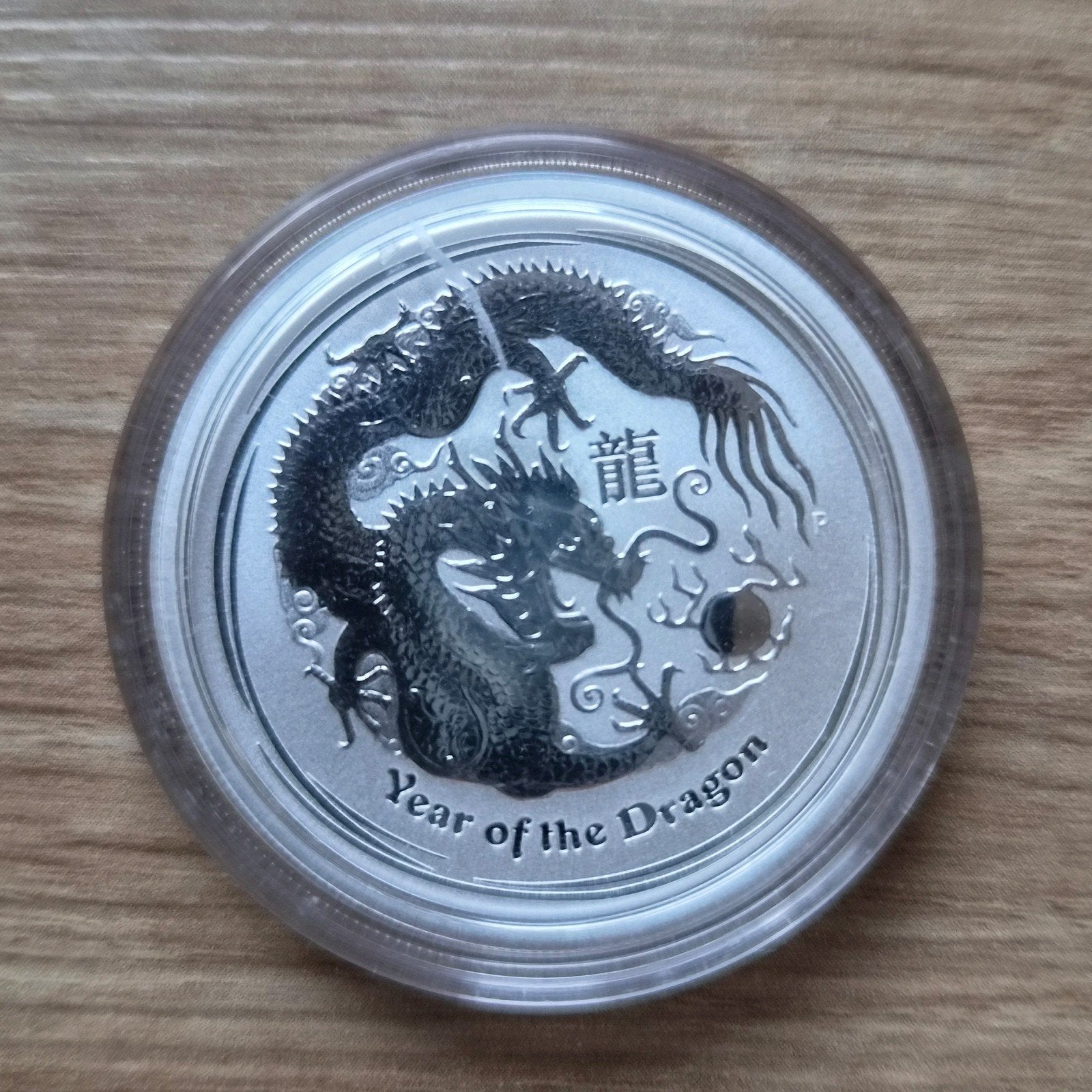 Year of the Dragon 1/2oz 2012, Ophalen of Verzenden, Zilver