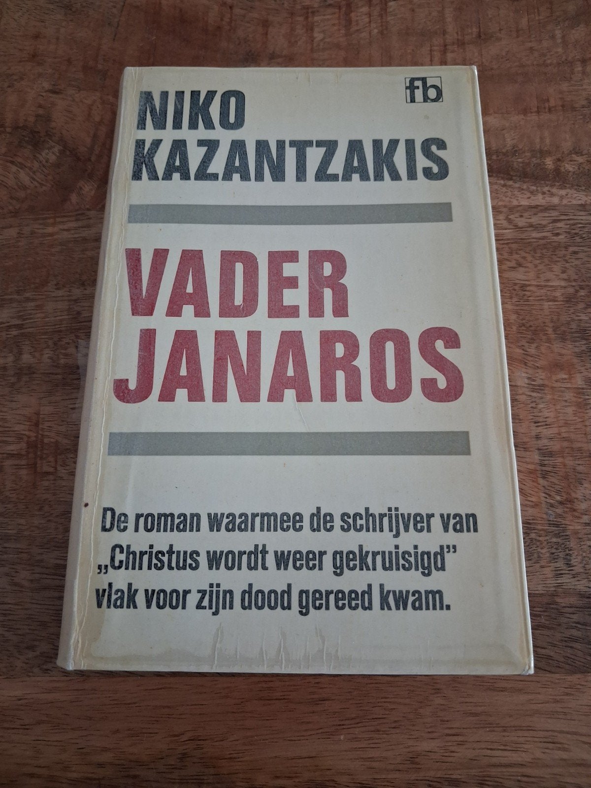 Vader Janaros - Nikos Kazantzakis (Boek), Boeken, Ophalen of Verzenden, Gelezen, Nikos Kazantzakis, Europa overig