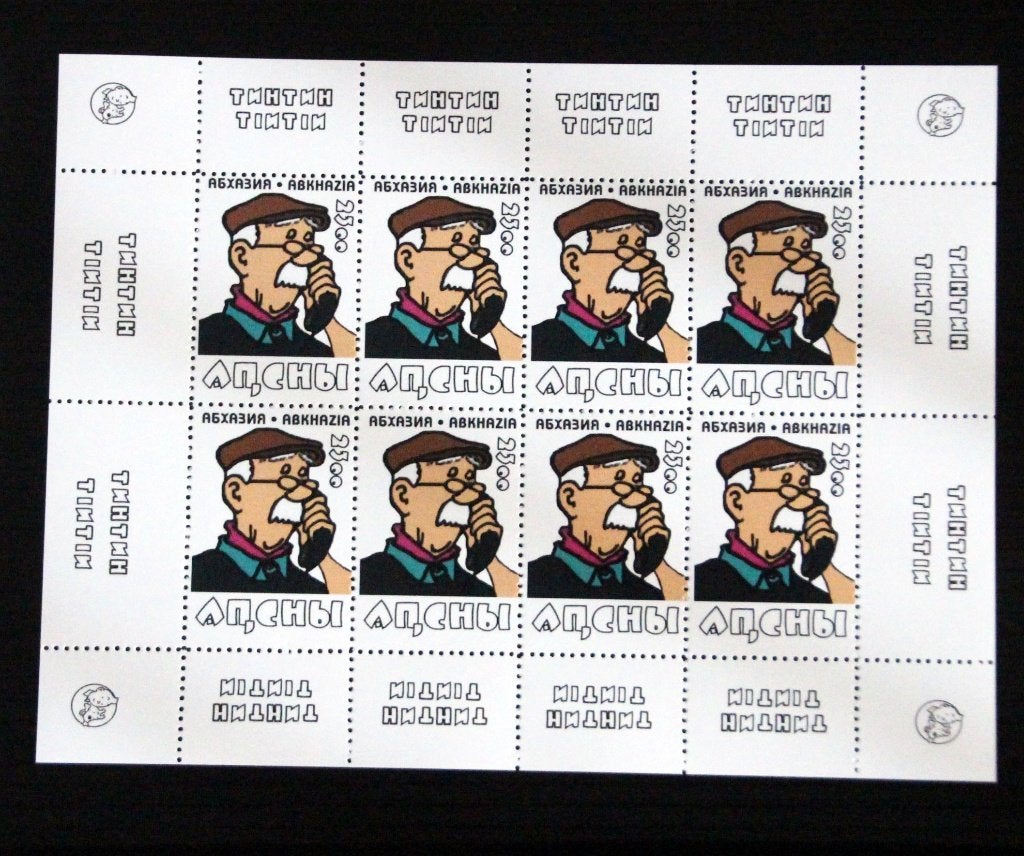 Zeldzaam! Kuifje personages Abkhazië blok Tintin Hergé MNH, Verzenden, Postfris, Oost-Azië