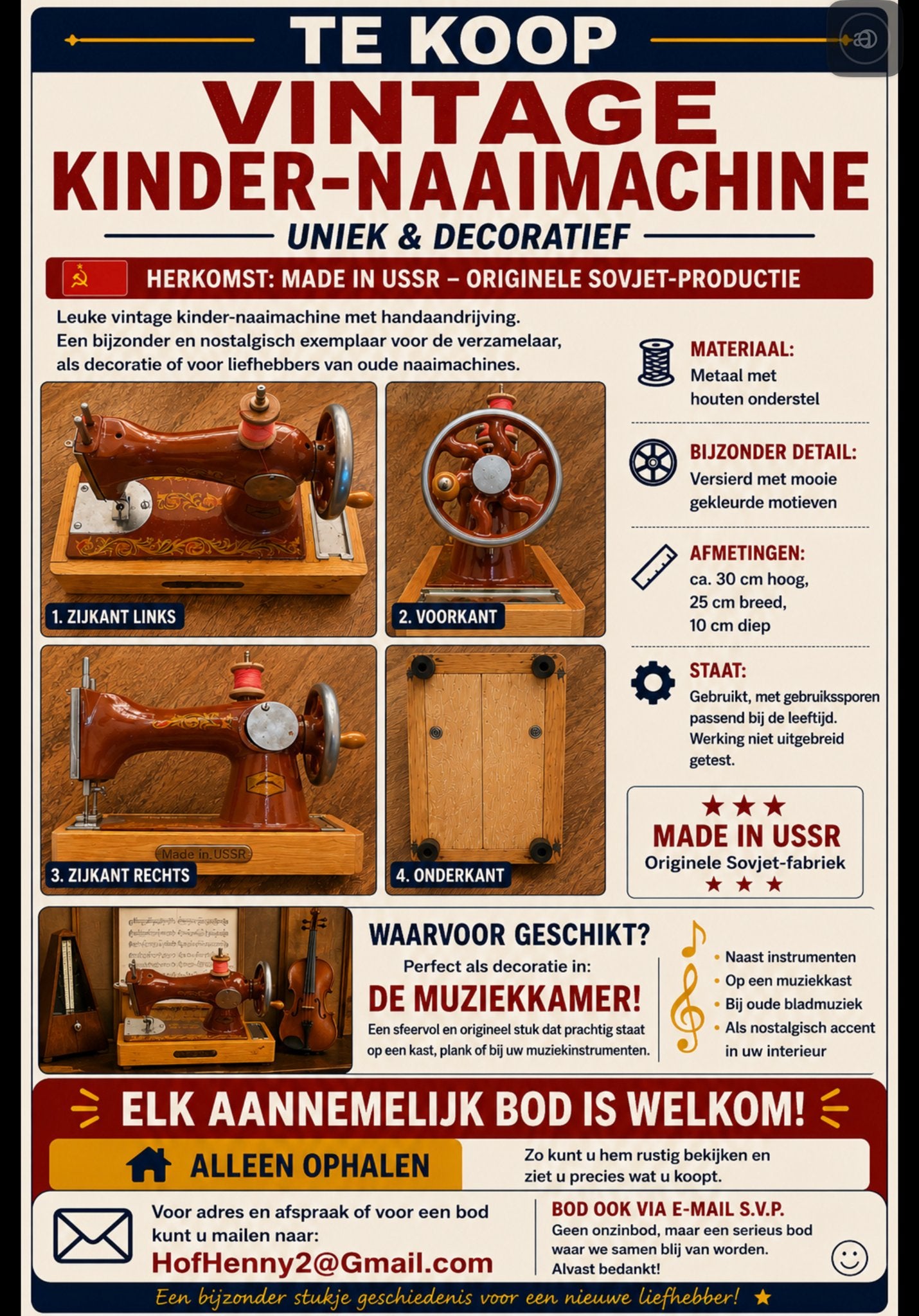 Vintage Kinder-Naaimachine - Uniek & Decoratief, Ophalen of Verzenden