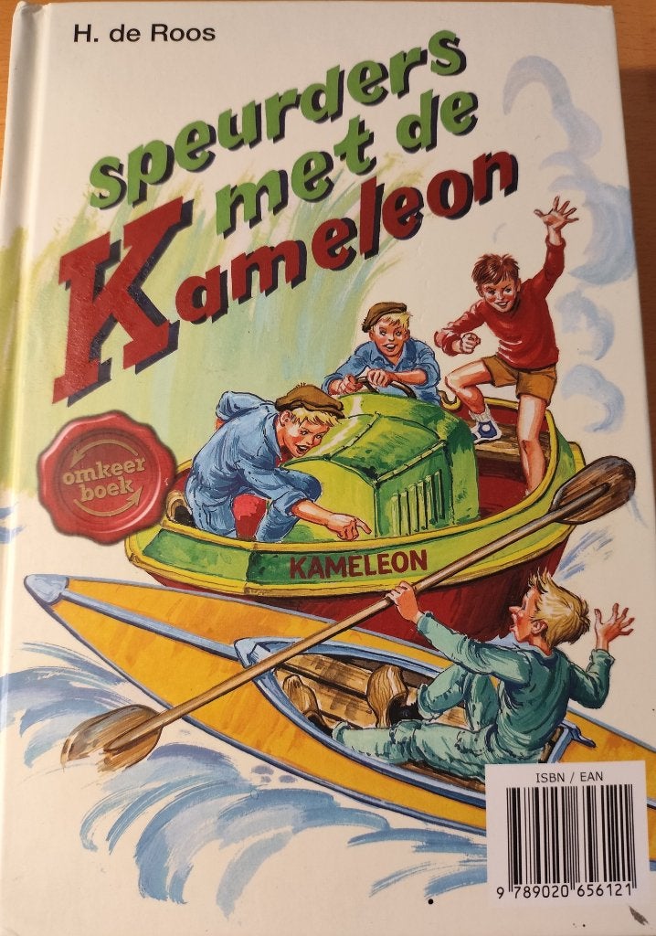 Kameleon Omkeerboek met Redders met  en Speurders met, Hotze de Roos, Ophalen of Verzenden, Zo goed als nieuw, Fictie