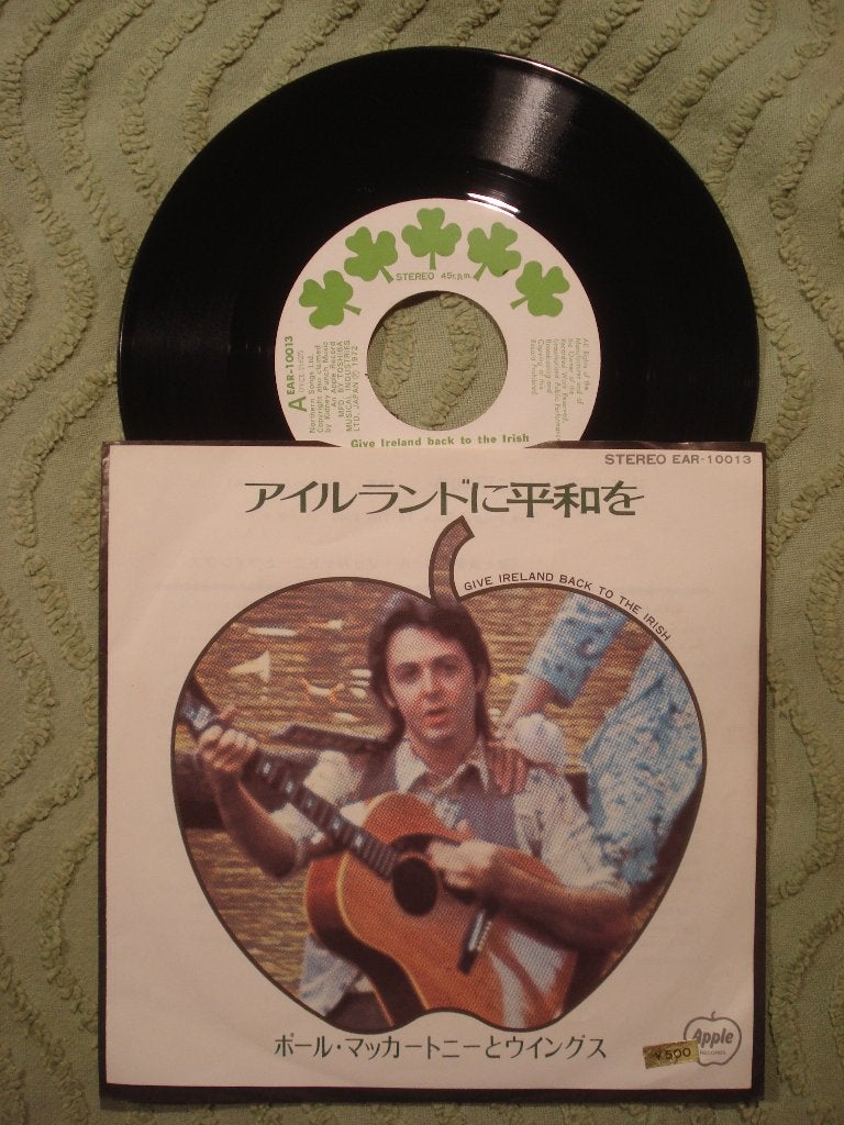 Paul McCartney Wings: Give Ireland back to the Irish (Japan), Ophalen of Verzenden, Zo goed als nieuw, Pop
