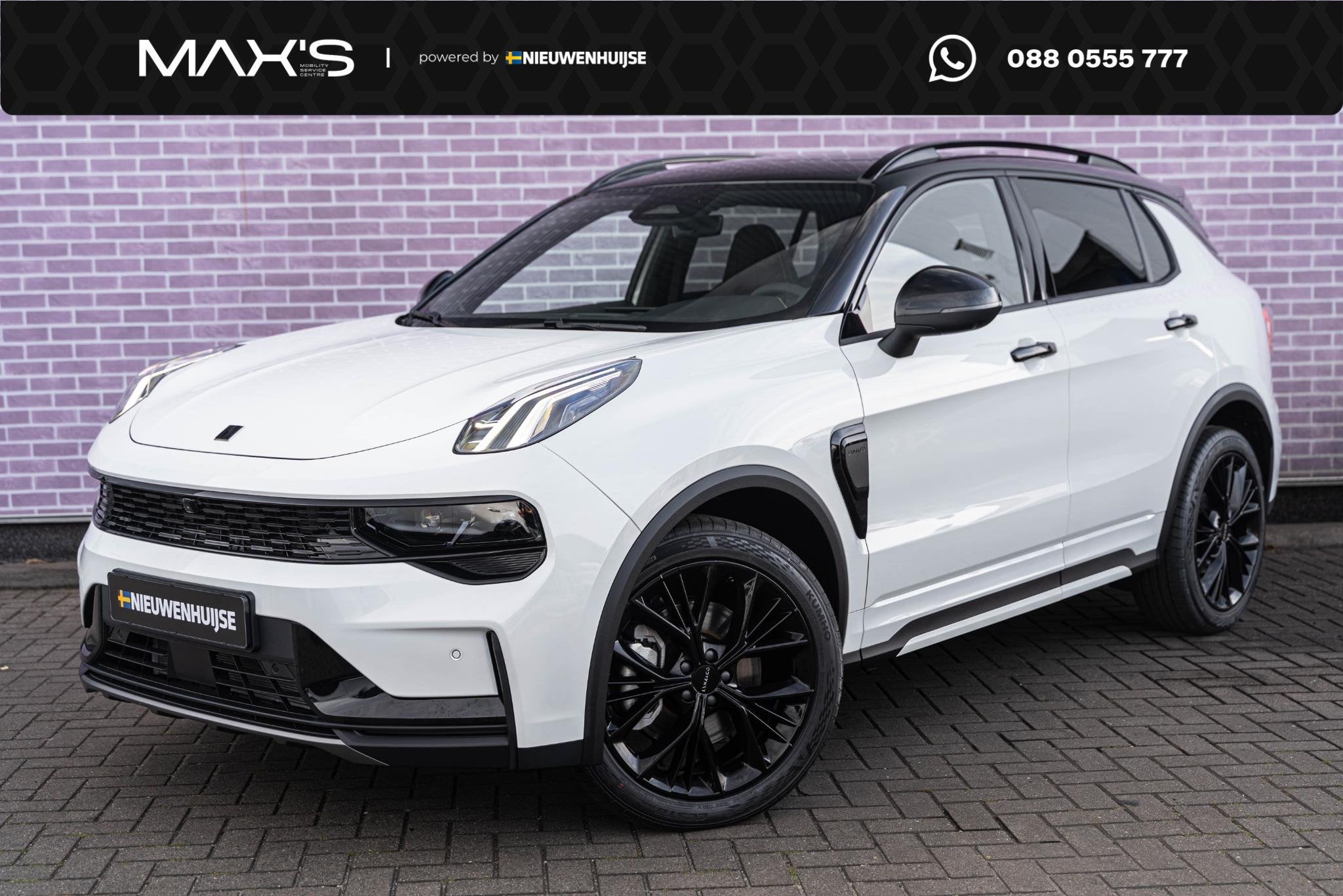Lynk & Co 01 1.5 More | 1800 kg trekvermogen | Dodehoekassis