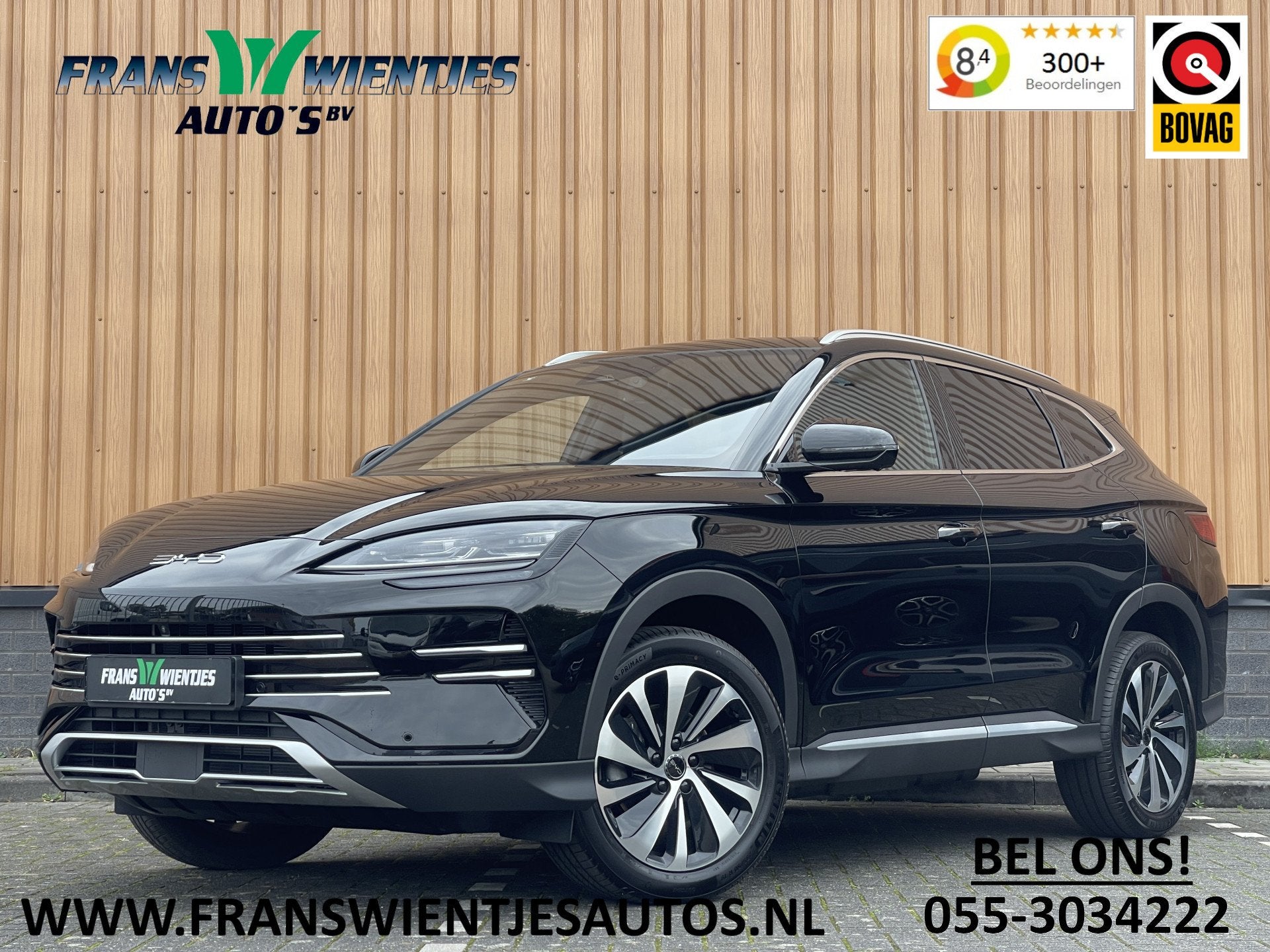 BYD SEAL U 1.5 DM-i FWD Boost | Head-up Display| Apple Carpl, Auto's, Seal U, Zwart, 4 cilinders, Zwart