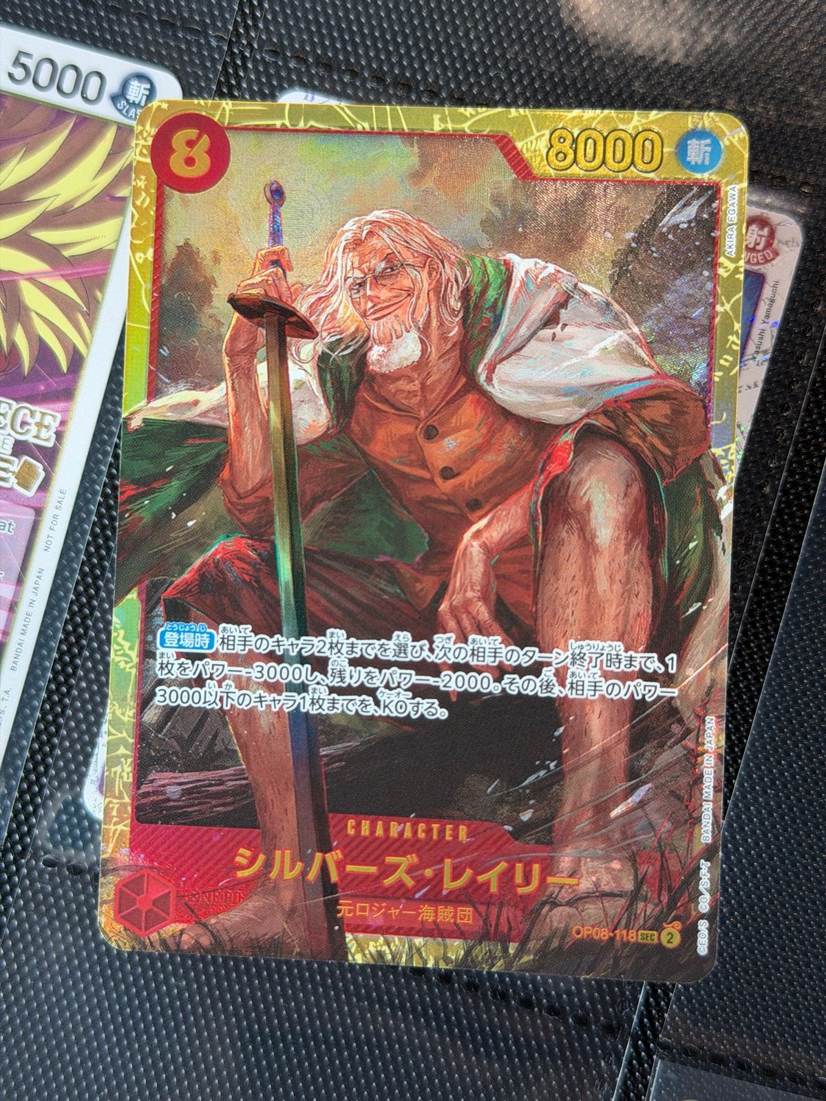 One Piece Card Game OP08-118 SEC Silvers Rayleigh, Ophalen of Verzenden, Zo goed als nieuw