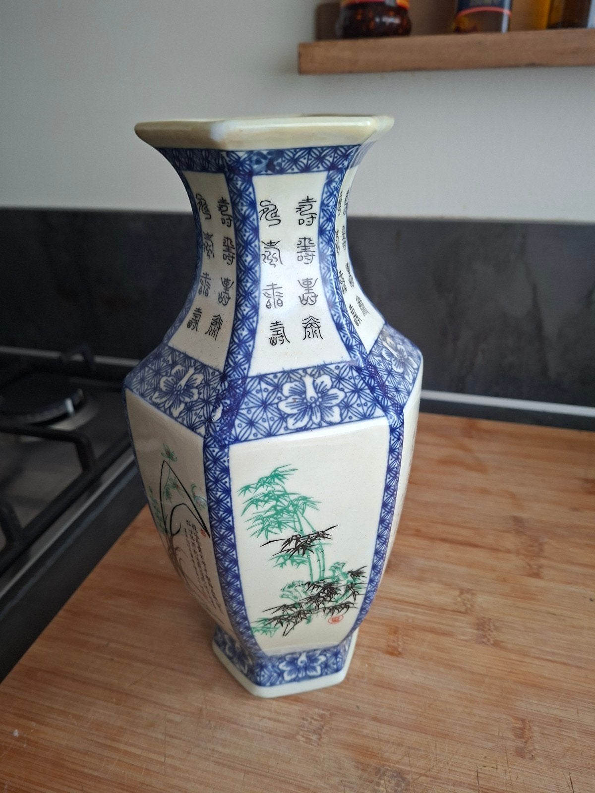 Vintage Chinese porseleinen vaas, Antiek en Kunst, Ophalen