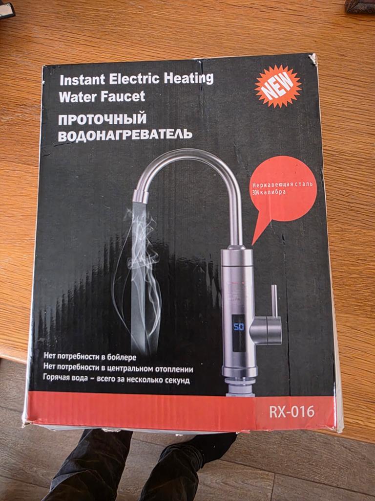 Elektrische kraan, Doe-het-zelf en Verbouw, Sanitair, Ophalen of Verzenden, Nieuw, Kraan