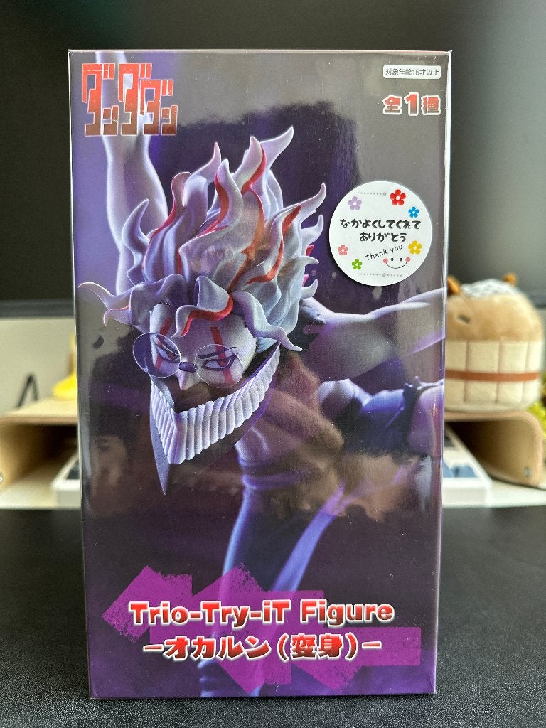 DanDaDan Trio-Try-iT – Okarun (Transformation) Figure, Verzenden, Nieuw