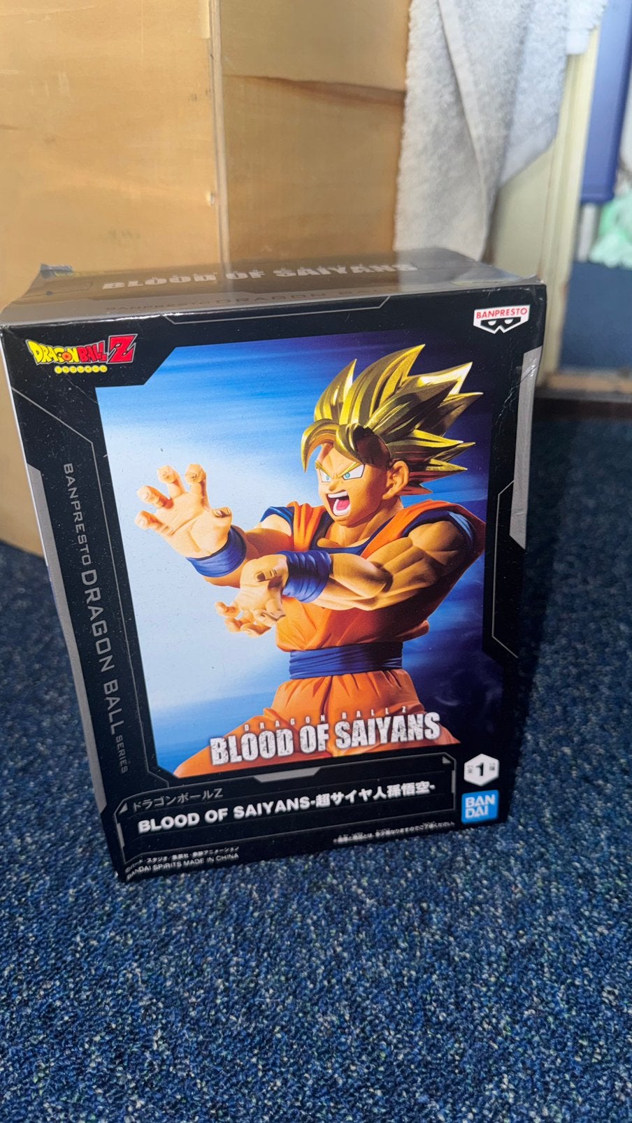 Dragon Ball Z Blood of Saiyans Super Saiyan Son Goku japan, Ophalen