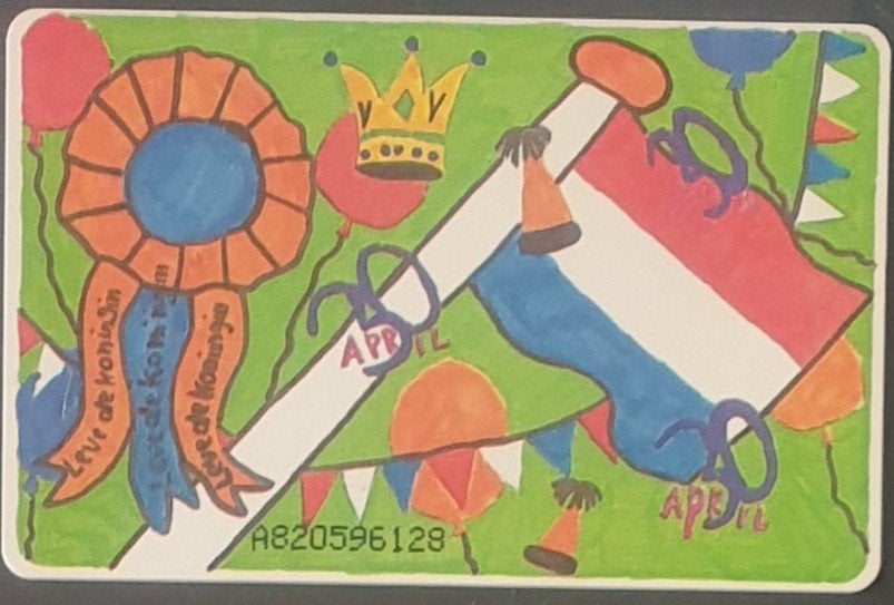 Telefoonkaart Koninginnedag 1995 ongebruikt, Ophalen of Verzenden, Nederland