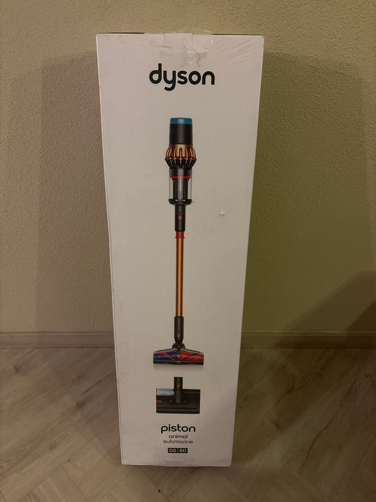 Foto 2 van Dyson Piston Animal Submarine DS 60 Steelstofzuiger Nieuw!