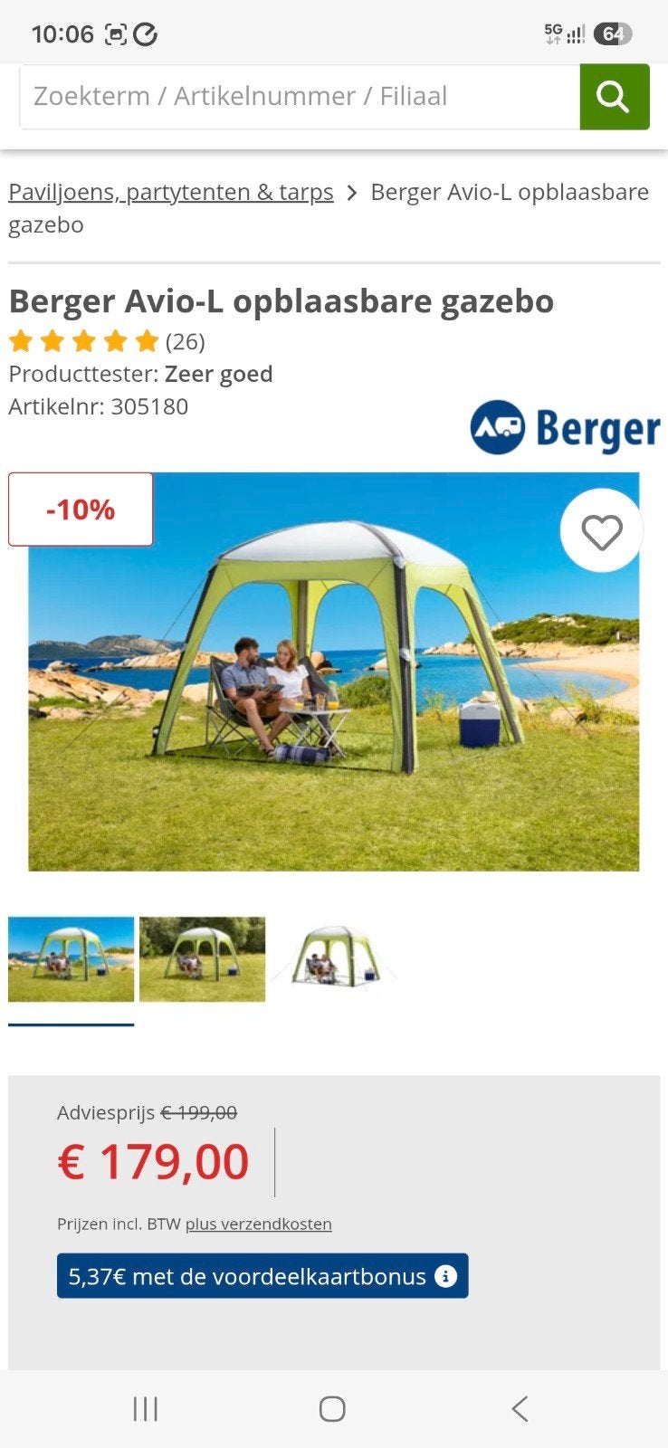 Berger Avio-L opblaasbare paviljoen met 4 zijpanelen, Ophalen of Verzenden, Zo goed als nieuw, Minder dan 5 meter, Paviljoen