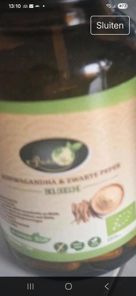 Ashwagandha & Zwarte Peper Supplement, Ophalen of Verzenden, Nieuw, Lichaamsverzorging