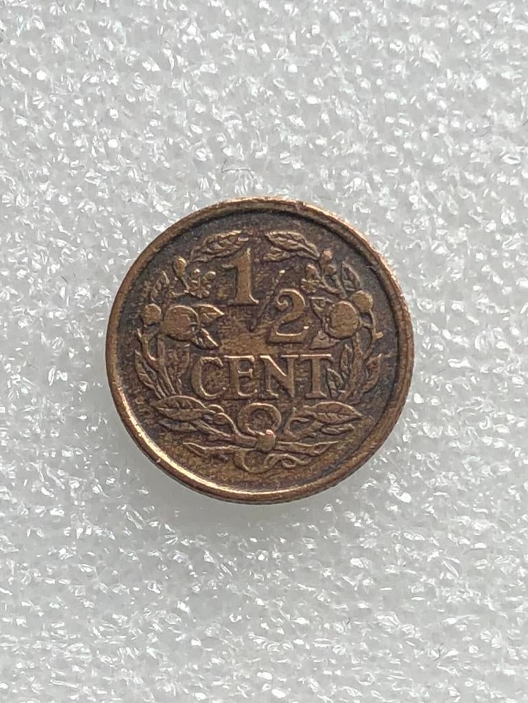 1/2 cent 1917, Verzenden, Koningin Wilhelmina, Overige waardes, Losse munt