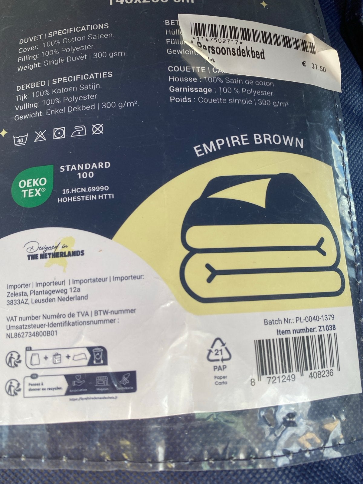 Zelesta Empire Brown Eenpersoonsdekbed - Nieuw, Eenpersoons, Bruin, Nieuw, Ophalen of Verzenden
