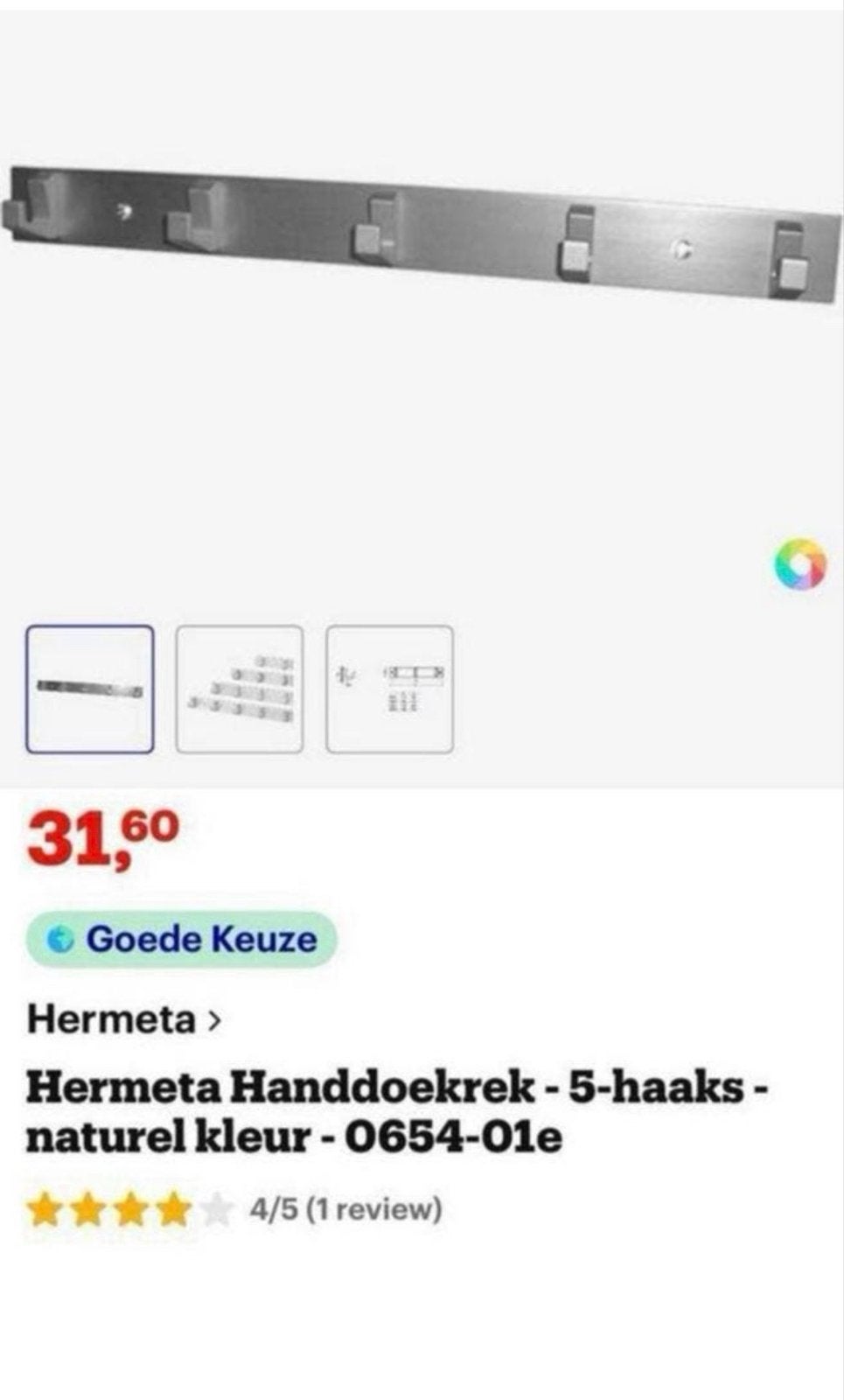 Hermeta Handdoekrek Kapstok 2 stuks - Natuurlijk Metaal, Huis en Inrichting, Ophalen of Verzenden, Nieuw, Metaal, Wandhaken
