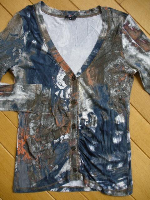 ENJOY vest blauw met zand oranje grijs maat M, Kleding | Dames, Maat 38/40 (M), Blauw, Enjoy, Ophalen of Verzenden