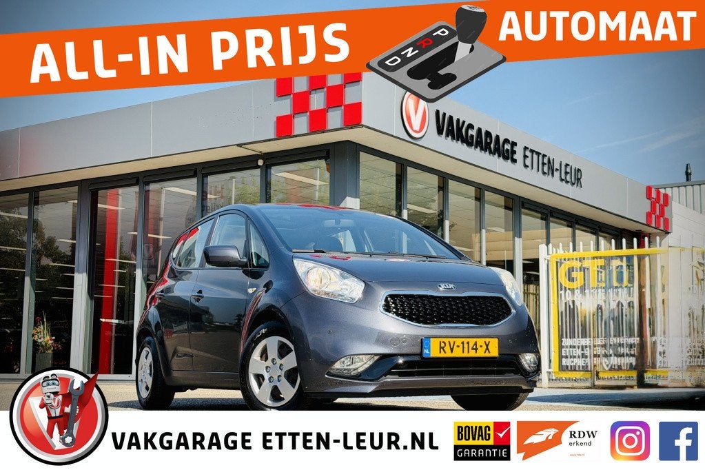 Kia Venga 1.6 CVVT Dynamic Plus Line | TREKHAAK | CAMERA | C, Auto's, Kia, Automaat, 12 maanden, Gebruikt, 4 cilinders
