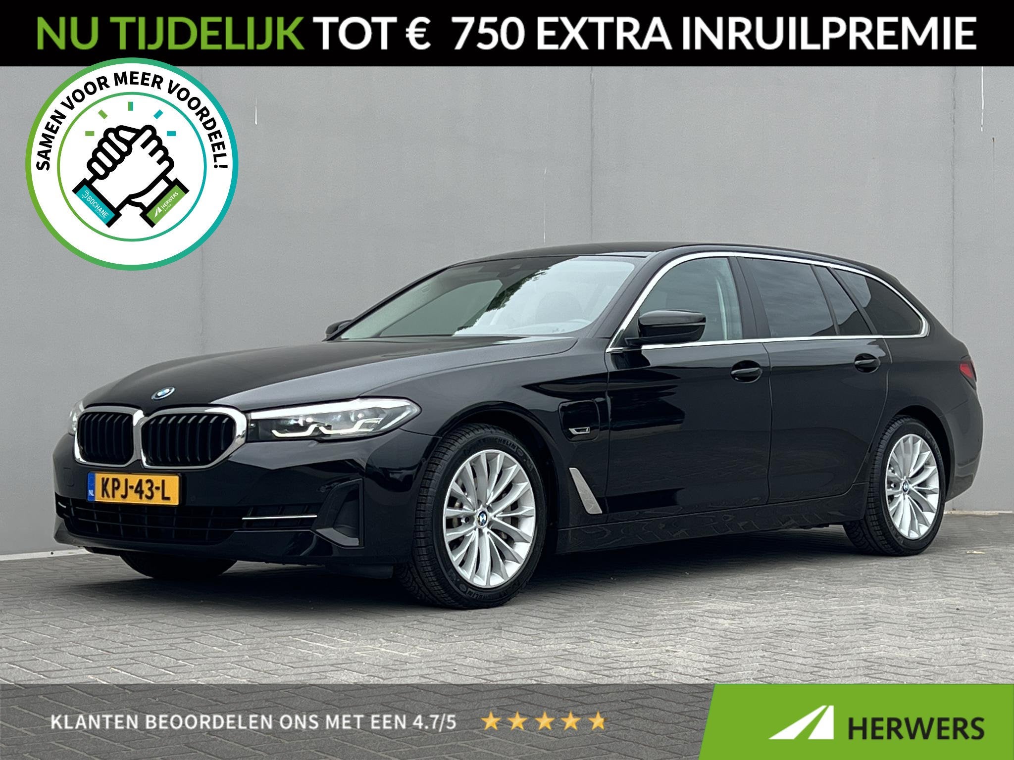BMW 5-serie Touring 530e Business Edition Plus / Dealer Onde, Auto's, Gebruikt, Euro 6, 4 cilinders, Zwart