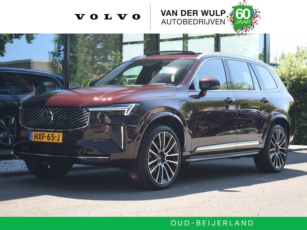 Volvo XC90 T8 455PK AWD Ultra Bright | Trekhaak | 360 | Luch