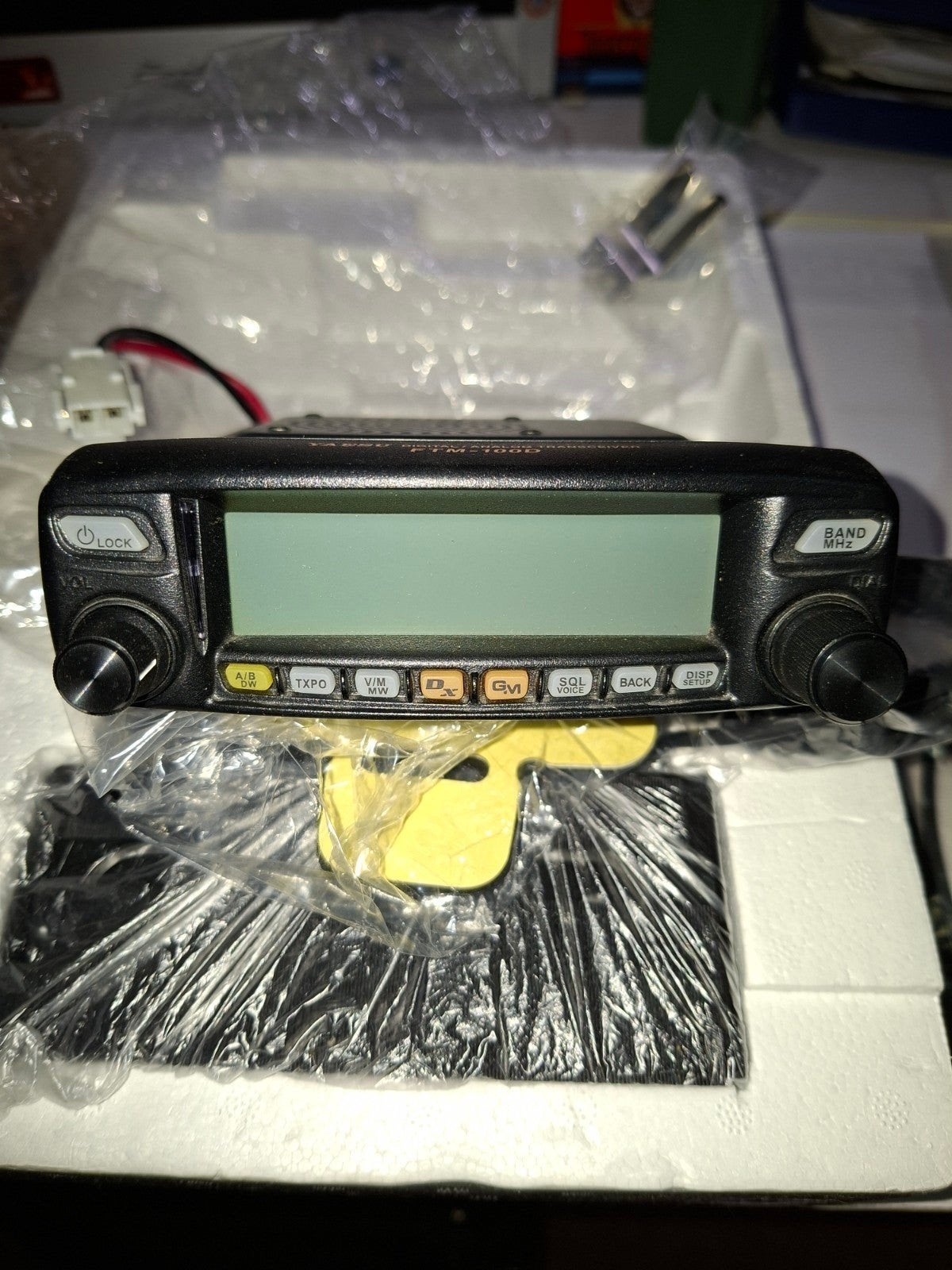 YAESU FTM-100DR/DE Dual Band Transceiver, Telecommunicatie, Ophalen of Verzenden, Nieuw, Zender en Ontvanger