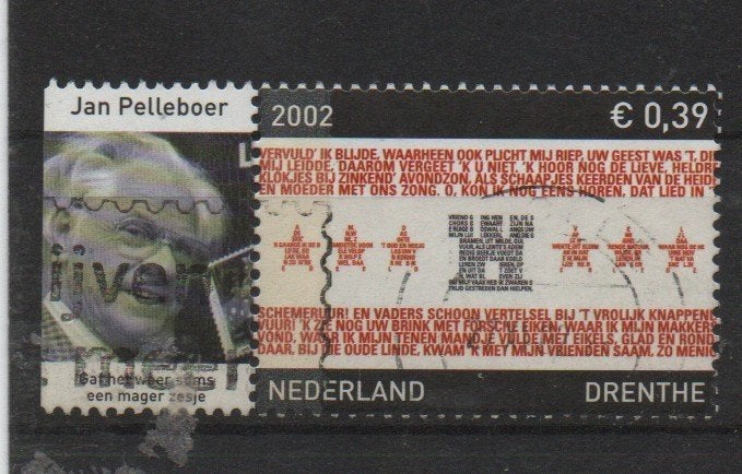 ‹(•¿•)› nl m0062 provincie drenthe tab, Ophalen of Verzenden, Na 1940, Gestempeld