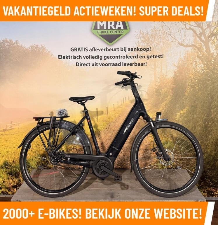 Batavus Finez NIEUWSTAAT met Bosch Active Line Plus motor!