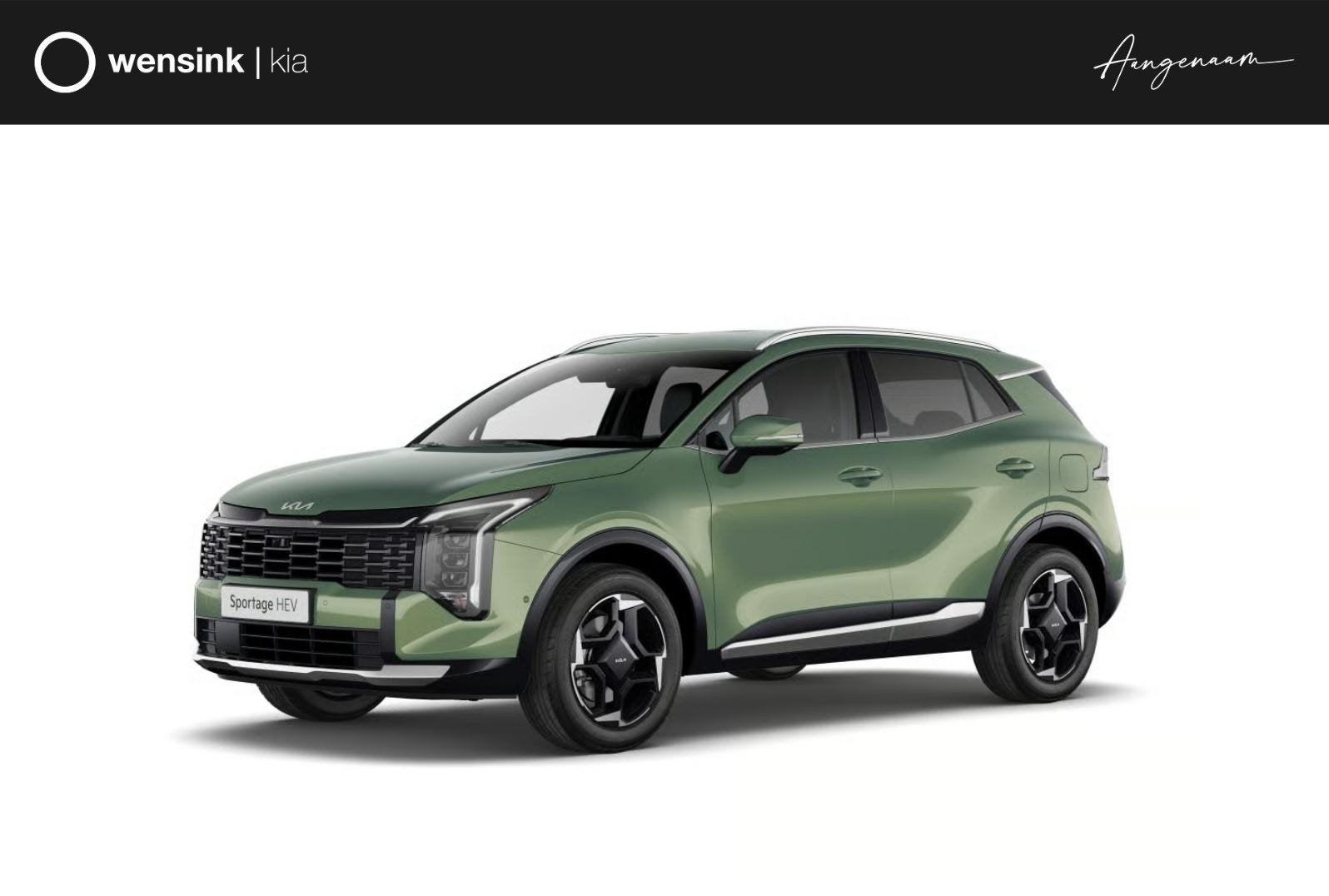 Kia Sportage 1.6 T-GDi Hybrid DynamicPlusLine | Panoramadak, Auto's, 4 cilinders, Leder en Stof, SUV of Terreinwagen, 1598 cc