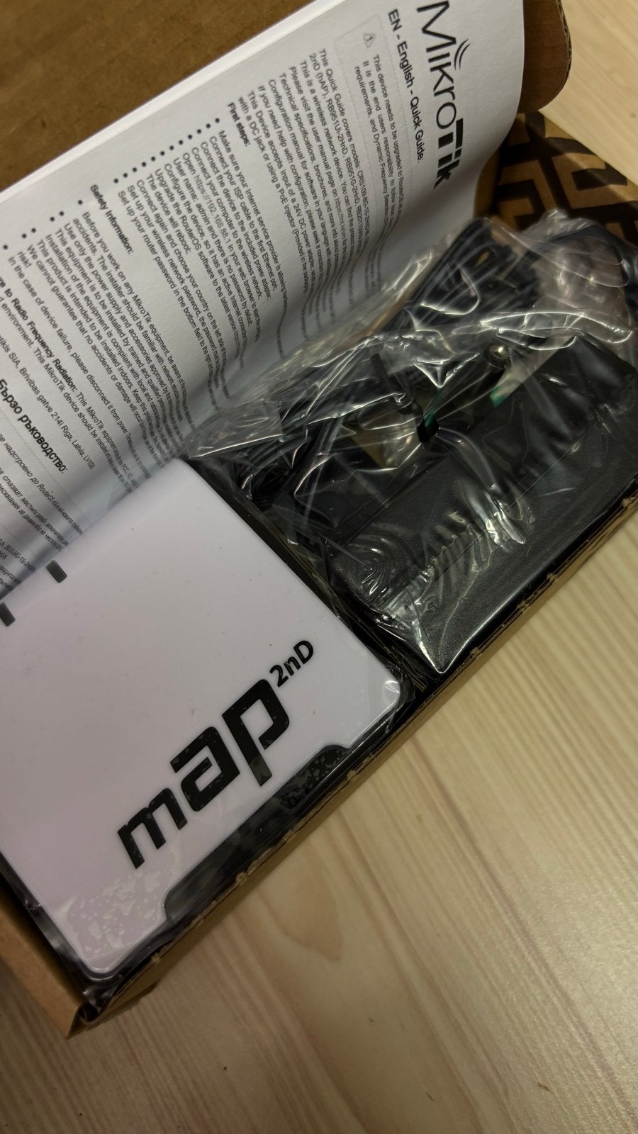 MikroTik mAP 2nd Router - Nieuw in doos, Computers en Software, Routers en Modems, Ophalen of Verzenden, Nieuw, Router
