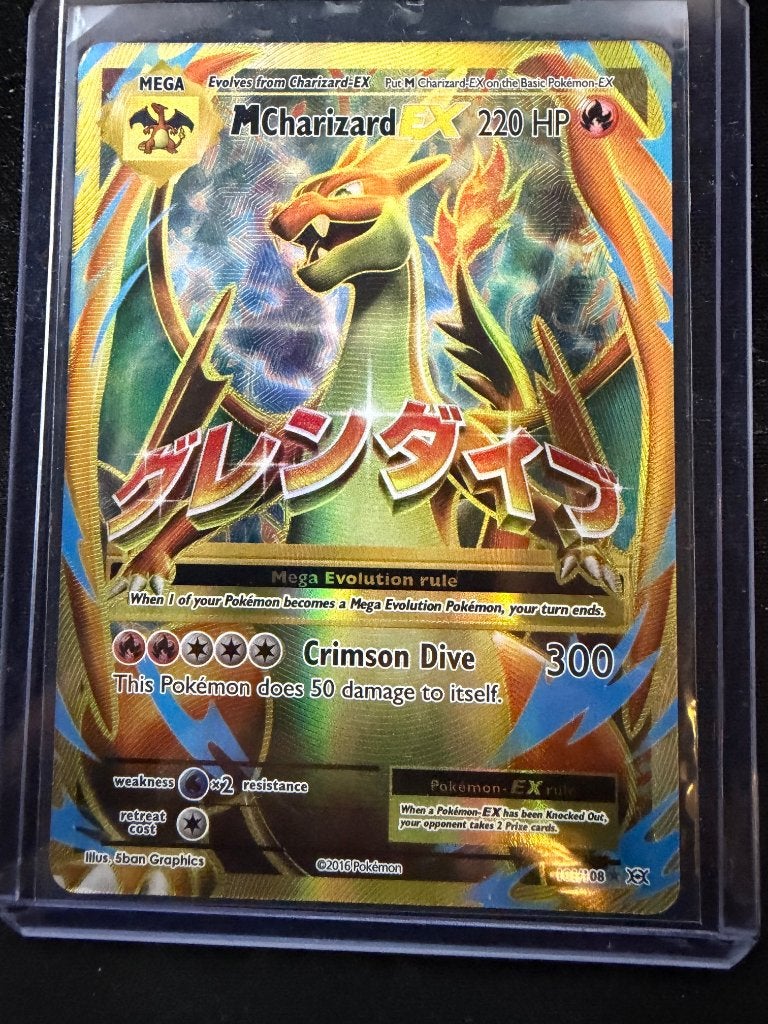 M Charizard EX Pokémon Kaart - Foil (Japanse versie), Hobby en Vrije tijd, Ophalen, Zo goed als nieuw, Losse kaart, Foil