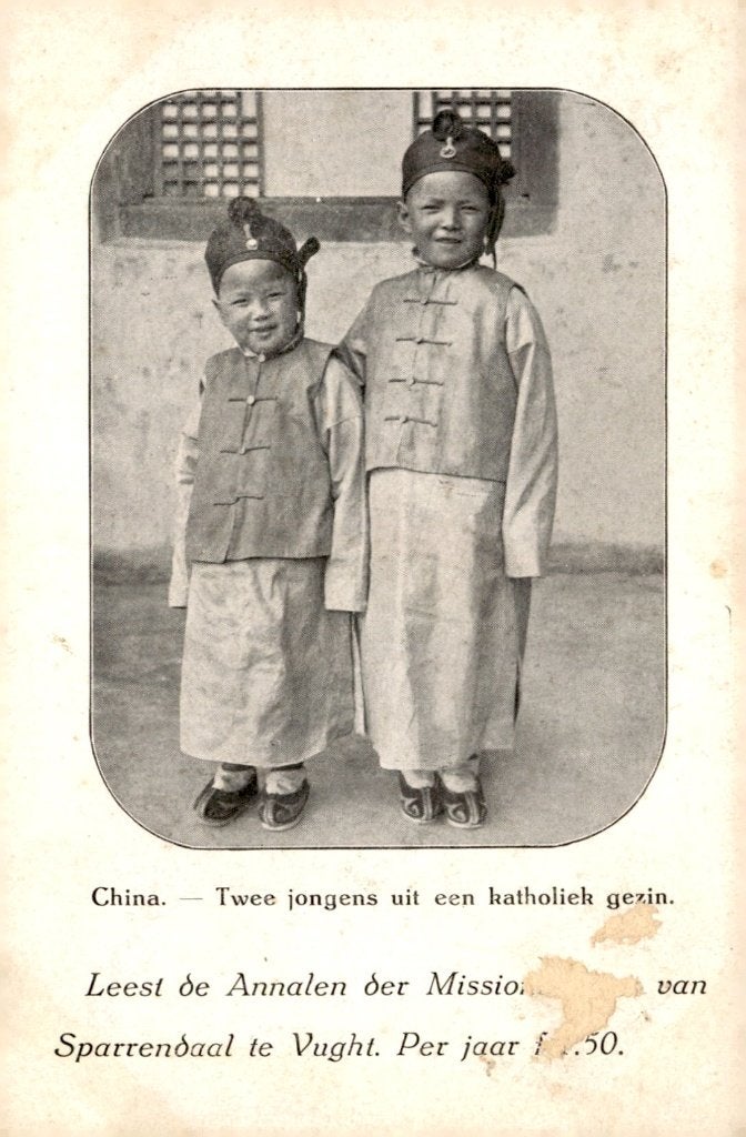 China Twee jongens katholiek gezin Vught Sparrendal # 219, Verzenden, 1920 tot 1940, Gelopen, Frankrijk