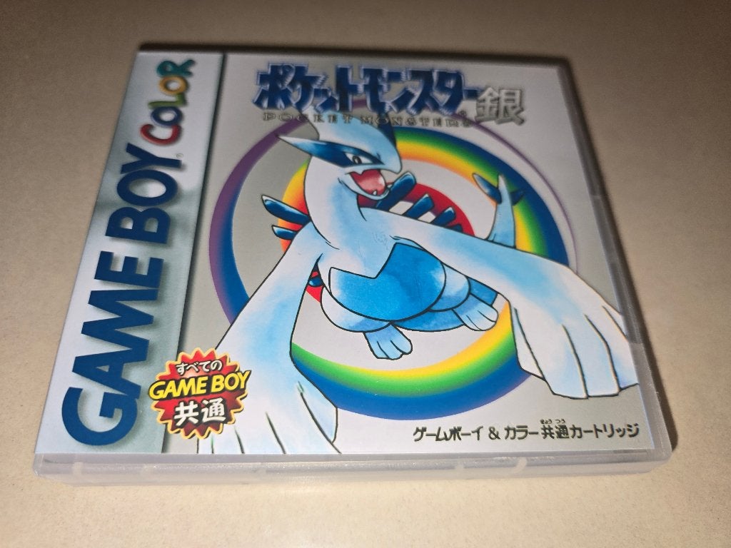 Pokemon Pocket Monsters Silver JP Game Boy Color Game Case, Avontuur en Actie, Verzenden, 1 speler, Zo goed als nieuw