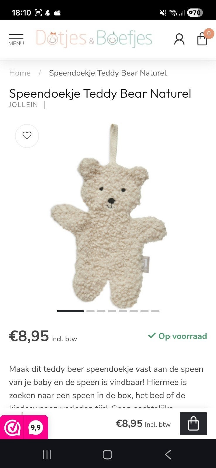 Jollein Speendoekje Teddy Bear Naturel, Ophalen, Beer, Nieuw, Klein (minder dan 20 cm)